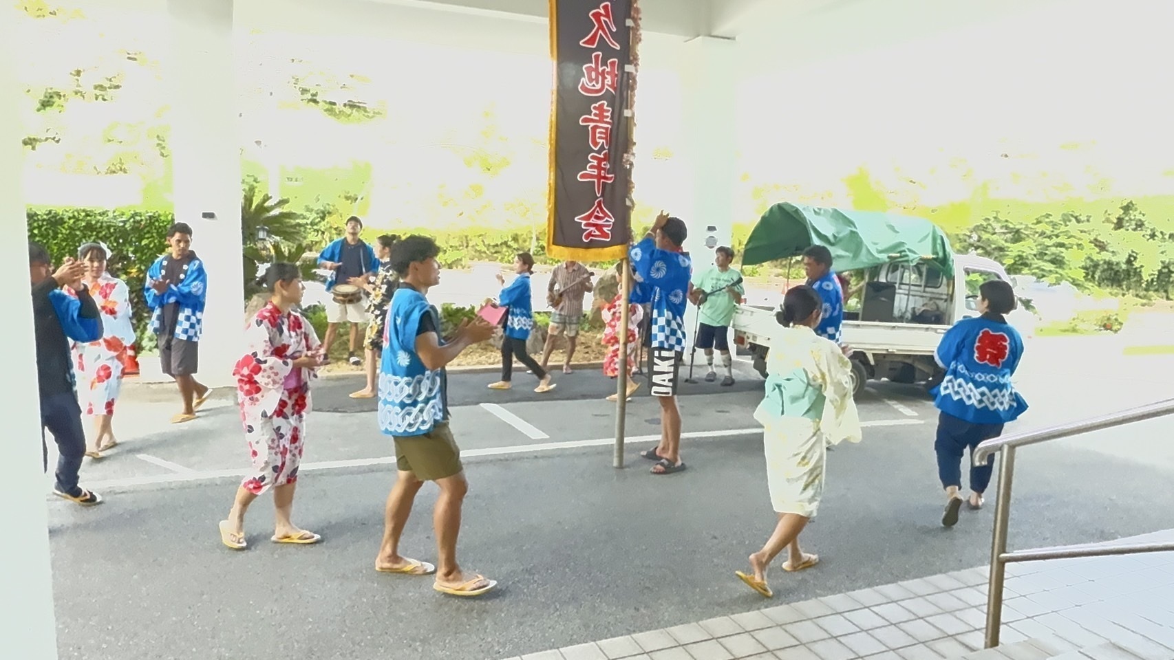 エイサー　渡久地区青年会